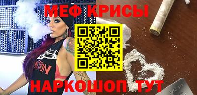Альфа ПВП Партизанск