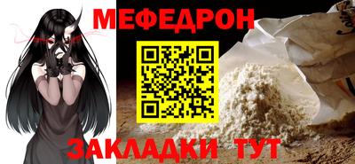 Альфа ПВП Партизанск