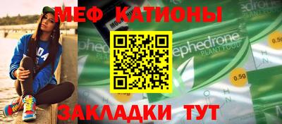 дмт Первоуральск