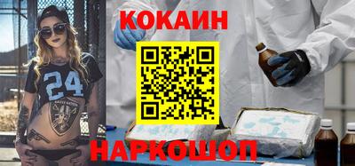 мдпв Пенза