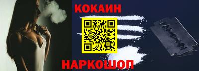 мдпв Пенза