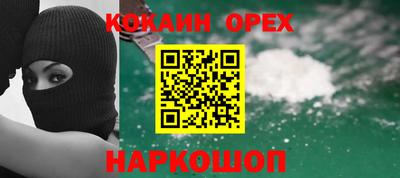 Альфа ПВП Партизанск