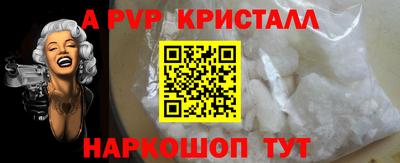 дмт Первоуральск