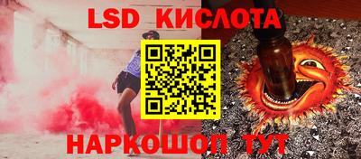 дмт Первоуральск