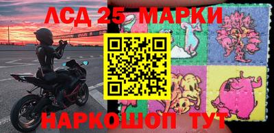 мдпв Пенза