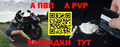 дмт Первоуральск