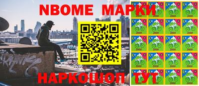 мдпв Пенза