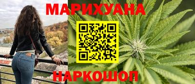 дмт Первоуральск