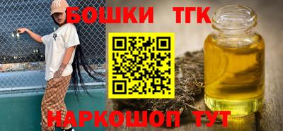 дмт Первоуральск