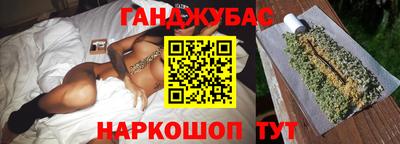 дмт Первоуральск