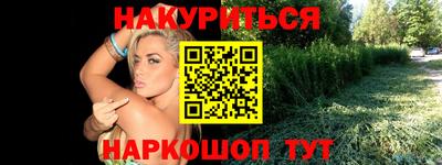 дмт Первоуральск