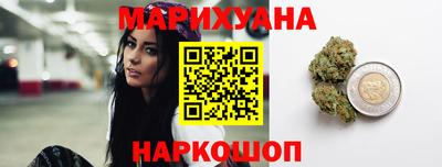 дмт Первоуральск