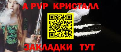 дмт Первоуральск