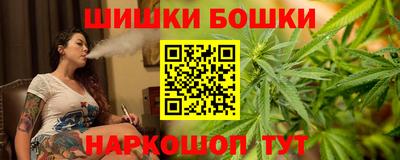 прущие грибы Татарск