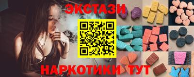 Альфа ПВП Партизанск