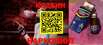 Альфа ПВП Партизанск