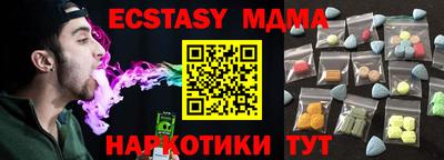 мдпв Пенза