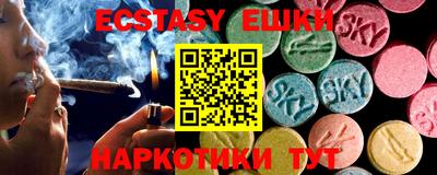 дмт Первоуральск