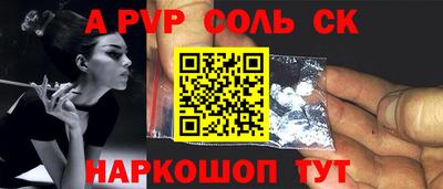 дмт Первоуральск