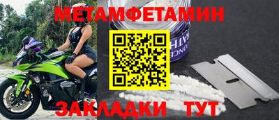 дмт Первоуральск