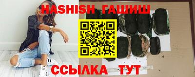 мдпв Пенза