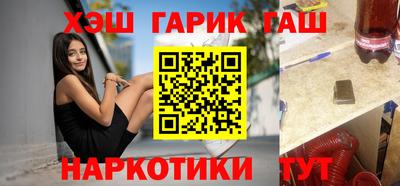 дмт Первоуральск