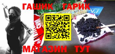 мдпв Пенза