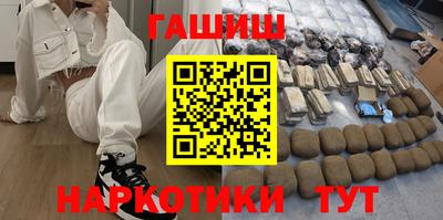 Альфа ПВП Партизанск
