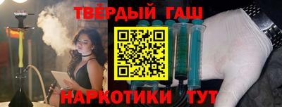 Альфа ПВП Партизанск