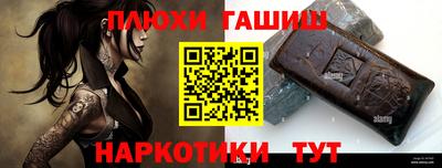дмт Первоуральск