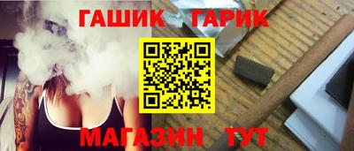 мдпв Пенза