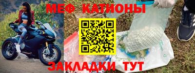 Альфа ПВП Партизанск