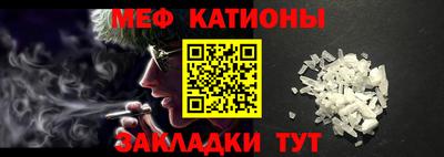 мдпв Пенза