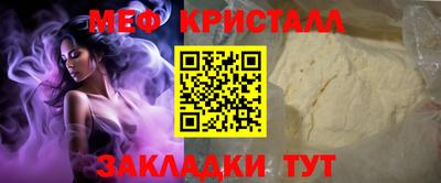 дмт Первоуральск