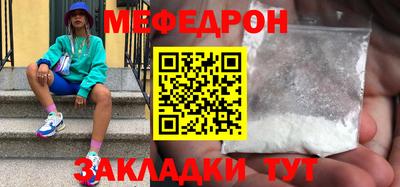 Альфа ПВП Партизанск