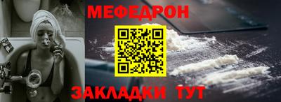 кокаин Тверь